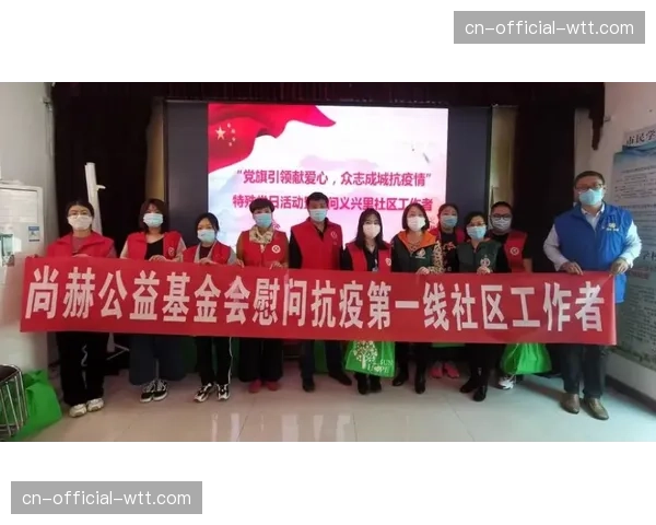 公益行动:金州勇士社区基金会为新球场建设捐赠300万美元 公益行动:金州勇士社区基金会为新球场建设捐赠300万美元