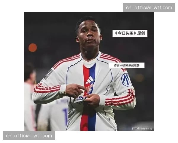 丰塞卡激将法奏效，恩德里克替补登场助里昂取胜回应主帅批评